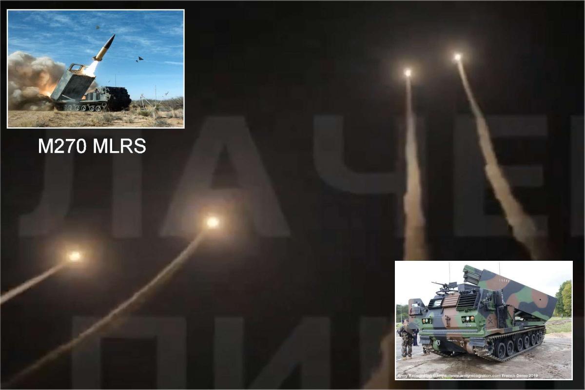ВСУ продемонстрировали БМ М270 РСЗО MLRS для пуска ракет ОТРК ATACMS ...