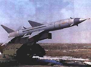С-75-2 "Волга-2"