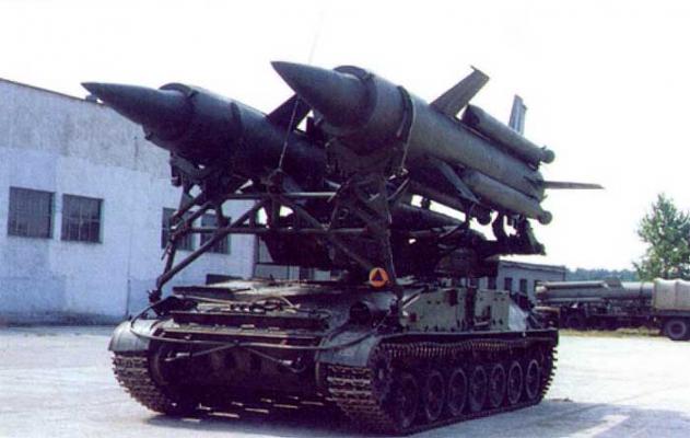 Пусковая установка КС-41 (2П24)