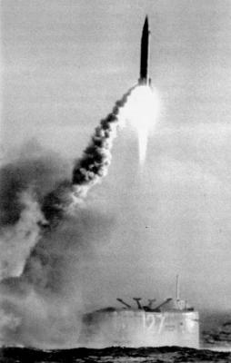 Ракета Р-13 (35-М-4)