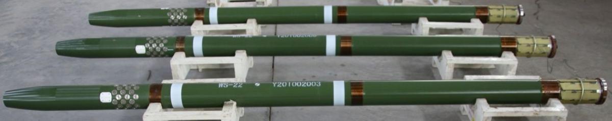 Управляемые реактивные снаряды для пуска при помощи боевой машины WS-22