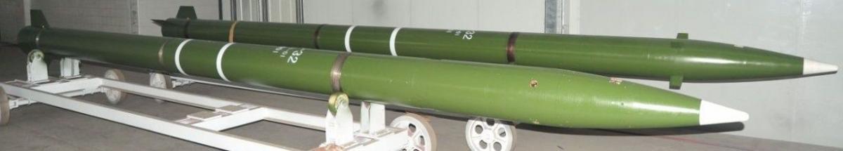 Управляемый реактивный снаряд для пуска при помощи боевой машины WS-32