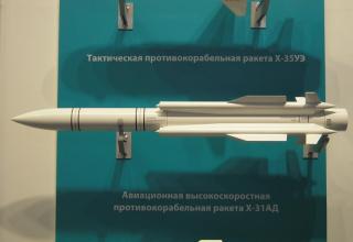 Ракетная техника на МВМС-2011 (г.Санкт-Петербург)