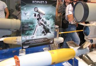 Макет противотанковой ракеты для возимо-переносного противотанкового ракетного комплекса КОРНЕТ-Э