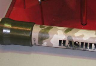 Макет ручного противотанкового гранатомета РПГ-32 HASHIM (Россия-Иордания)