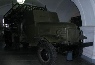 Боевая машина БМД-20 на доработанном (модифицированном) шасси грузового автомобиля ЗИС-151
