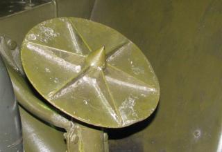 Вид тарелки (блина) домкрата боевой машины БМ-14