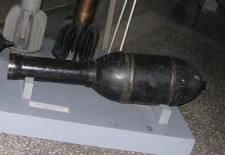 320-мм турбореактивный зажигательный снаряд 