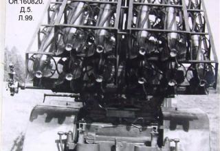 Фотографии из Заключения по войсковым испытаниям боевых машин БМ-8-СН и повторным войсковым испытаниям боевых машин БМ-13-СН, проведенных в период с 10.05 по 10.06.1946 года (БМ-13-СН)