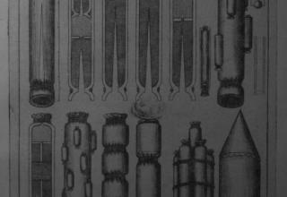 Пиротехнические ракеты, описанные в книге Г.А. Беклера &quot;Краткая архитектура воинская&quot; (рисунки из книги К.Семеновича &quot;Великое искусство артиллерии&quot;)