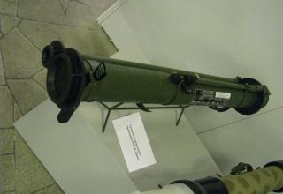Вид макета гранатомета одноразового применения РПГ-30 