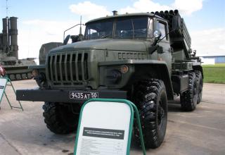 Боевая машина БМ-21-1 РСЗО 