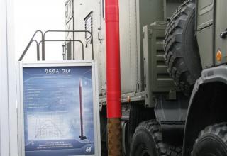 Макет ракеты-мишени наземного старта 95Я6-2М. ©С.В.Гуров (Россия, г.Тула)