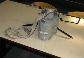 Вид разрезного макета самоприцеливающегося боевого элемента для кассетной головной части РС РСЗО 