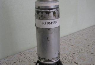 Вид макета осколочного боевого элемента для КГЧ РС 9М55К РСЗО 