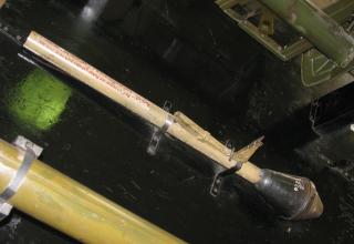 Макет германского динамо-реактивного гранатомёта 