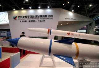 Противобаллистические мишени (Китай). www.china-defense-mashup.com/anti-ballistic-target-missile-in-2014-zhuhai-air-show.html