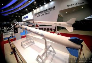 Противобаллистические мишени (Китай). www.china-defense-mashup.com/anti-ballistic-target-missile-in-2014-zhuhai-air-show.html