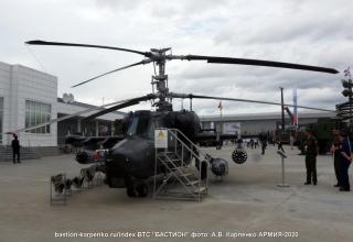 Вертолёт Ка-50. http://bastion-karpenko.ru/army-2020/