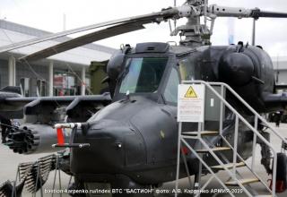 Вертолёт Ка-50. http://bastion-karpenko.ru/army-2020/
