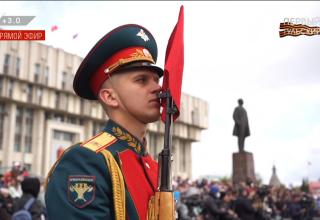 Парад Победы в ознаменование 79-й годовщины Победы в Великой Отечественной войне (1941-1945 годов) в Городе-Герое Туле