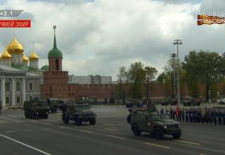 Парад Победы в ознаменование 79-й годовщины Победы в Великой Отечественной войне (1941-1945 годов) в Городе-Герое Туле