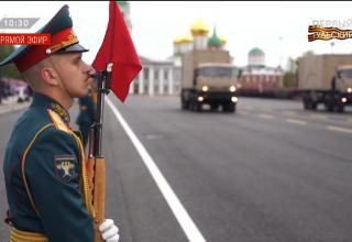 Парад Победы в ознаменование 79-й годовщины Победы в Великой Отечественной войне (1941-1945 годов) в Городе-Герое Туле