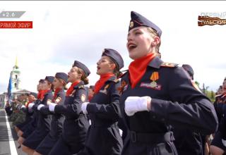 Парад Победы в ознаменование 79-й годовщины Победы в Великой Отечественной войне (1941-1945 годов) в Городе-Герое Туле