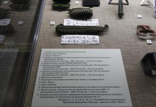 Из экспозиций Военно-исторического музея артиллерии, инженерных войск и войск связи, посвящённых СВО