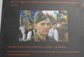 Из экспозиций Военно-исторического музея артиллерии, инженерных войск и войск связи, посвящённых СВО