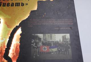 Из экспозиций Военно-исторического музея артиллерии, инженерных войск и войск связи, посвящённых СВО