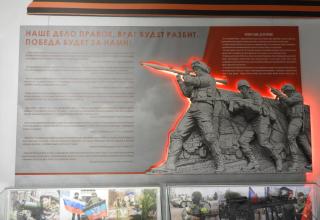 Из экспозиций Военно-исторического музея артиллерии, инженерных войск и войск связи, посвящённых СВО
