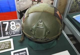Из экспозиций Военно-исторического музея артиллерии, инженерных войск и войск связи, посвящённых СВО