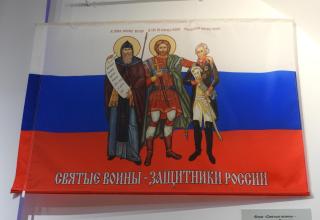 Из экспозиций Военно-исторического музея артиллерии, инженерных войск и войск связи, посвящённых СВО