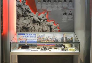 Из экспозиций Военно-исторического музея артиллерии, инженерных войск и войск связи, посвящённых СВО