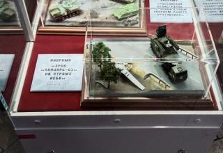 Автор фотографии: С.В. Гуров (Россия, Город-Герой Тула). Дата съёмки: 31.10.2025 г.