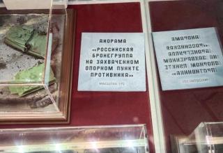 Автор фотографии: С.В. Гуров (Россия, Город-Герой Тула). Дата съёмки: 31.10.2025 г.