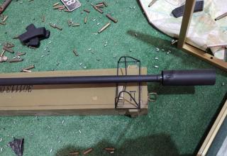 Автор фотографии: С.В. Гуров (Россия, Город-Герой Тула). Дата съёмки: 31.10.2025 г.