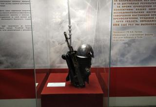 Автор фотографии: С.В. Гуров (Россия, Город-Герой Тула). Дата съёмки: 31.10.2025 г.