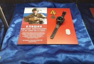 Автор фотографии: С.В. Гуров (Россия, Город-Герой Тула). Дата съёмки: 31.10.2025 г.