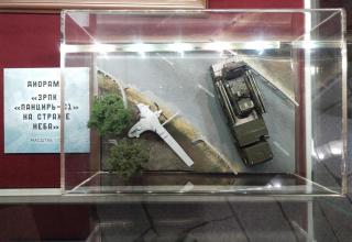 Автор фотографии: С.В. Гуров (Россия, Город-Герой Тула). Дата съёмки: 31.10.2025 г.