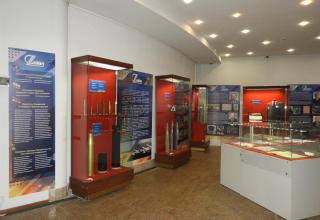 Автор фотографии: С.В. Гуров (Россия, Город-Герой Тула). Дата съёмки: 07.11.2025 г.