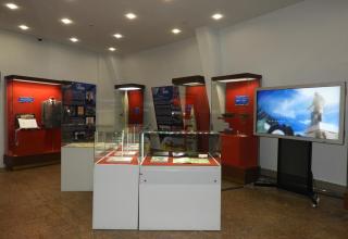 Автор фотографии: С.В. Гуров (Россия, Город-Герой Тула). Дата съёмки: 07.11.2025 г.