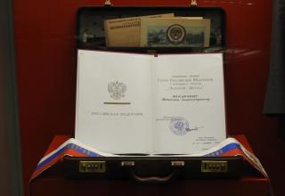 Автор фотографии: С.В. Гуров (Россия, Город-Герой Тула). Дата съёмки: 07.11.2025 г.