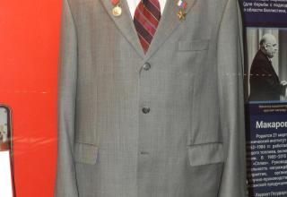 Автор фотографии: С.В. Гуров (Россия, Город-Герой Тула). Дата съёмки: 07.11.2025 г.