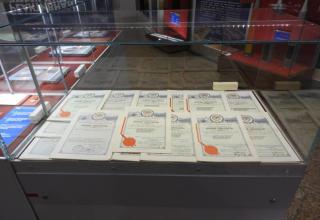 Автор фотографии: С.В. Гуров (Россия, Город-Герой Тула). Дата съёмки: 07.11.2025 г.