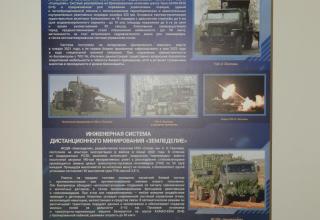 Автор фотографии: С.В. Гуров (Россия, Город-Герой Тула). Дата съёмки: 07.11.2025 г.