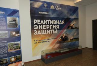 Автор фотографии: С.В. Гуров (Россия, Город-Герой Тула). Дата съёмки: 07.11.2025 г.