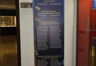 Автор фотографии: С.В. Гуров (Россия, Город-Герой Тула). Дата съёмки: 07.11.2025 г.