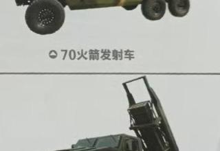 Образцы реактивной артиллерии на базе автомобилей Mengshi